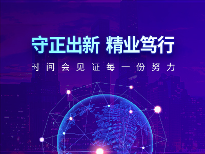 守正出新，精业笃行！卡巴Kabba课程产品培训完美落幕